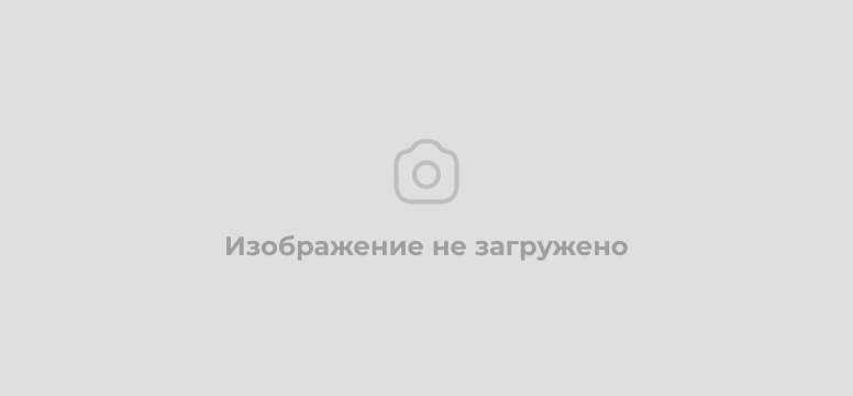 Размер  членских взносов, утвержденный на ОС 28.06.25г.